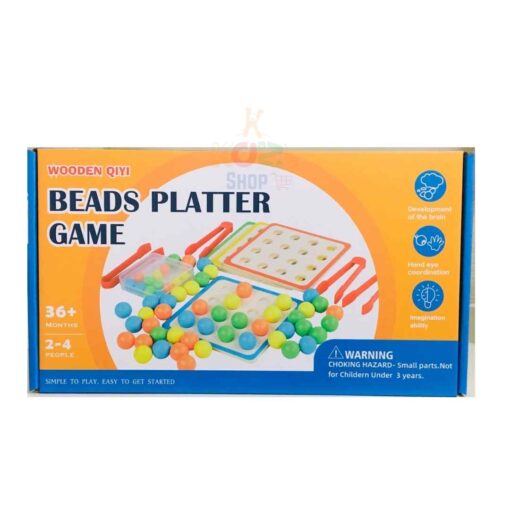 ⁦Beads Platter game⁩ - الصورة ⁦4⁩