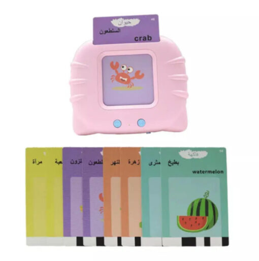قارئ البطاقات التعليمية 224 بطاقة عربي - إنجليزي
