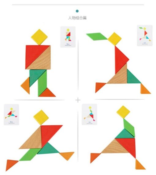 ⁦لغز التنمية الفكرية التفاعلية  Tangram⁩ - الصورة ⁦6⁩