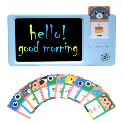 Flash card reader ARABIC - ENGLISH & writing board