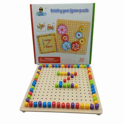⁦Rotating gear jigsaw⁩ - الصورة ⁦8⁩